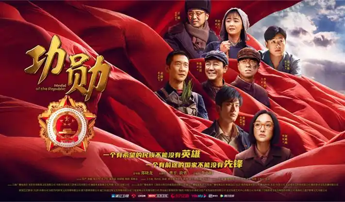牧神记动漫最新更新
